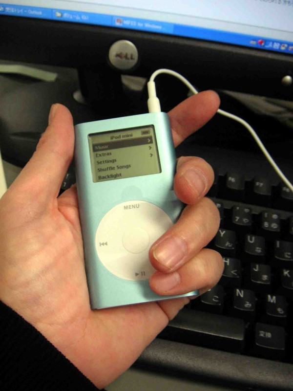 ipod_mini_blue