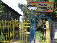 palatul_copiilor