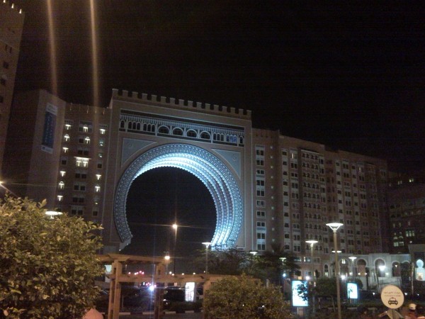 Ibn Battuta Gate