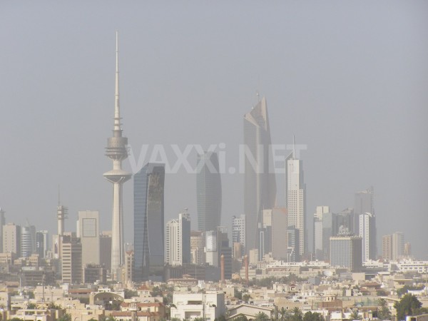 Orizontul zonei comerciale - Kuwait