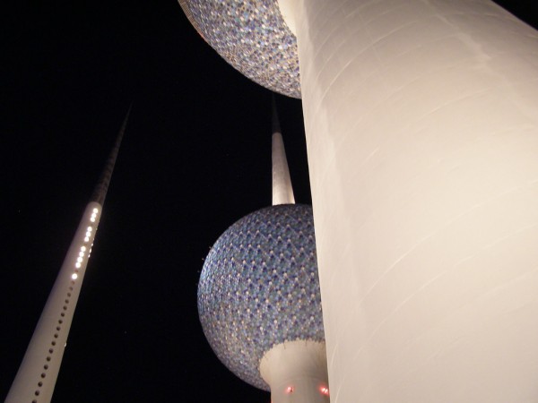 La baza Kuwait Towers